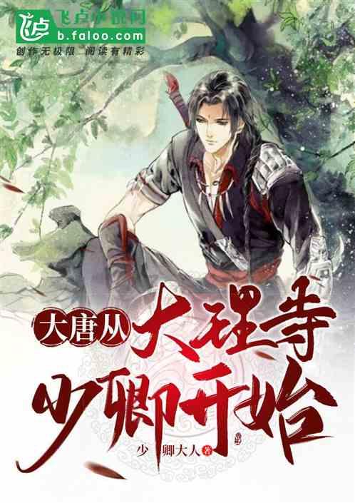 汽车华容道选关版